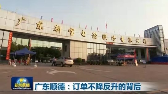 J9�����μ���(����)�ٷ���վ-������Ϸ��һƷ��