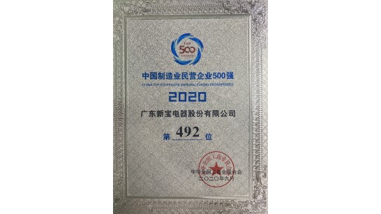 J9�����μ���(����)�ٷ���վ-������Ϸ��һƷ��