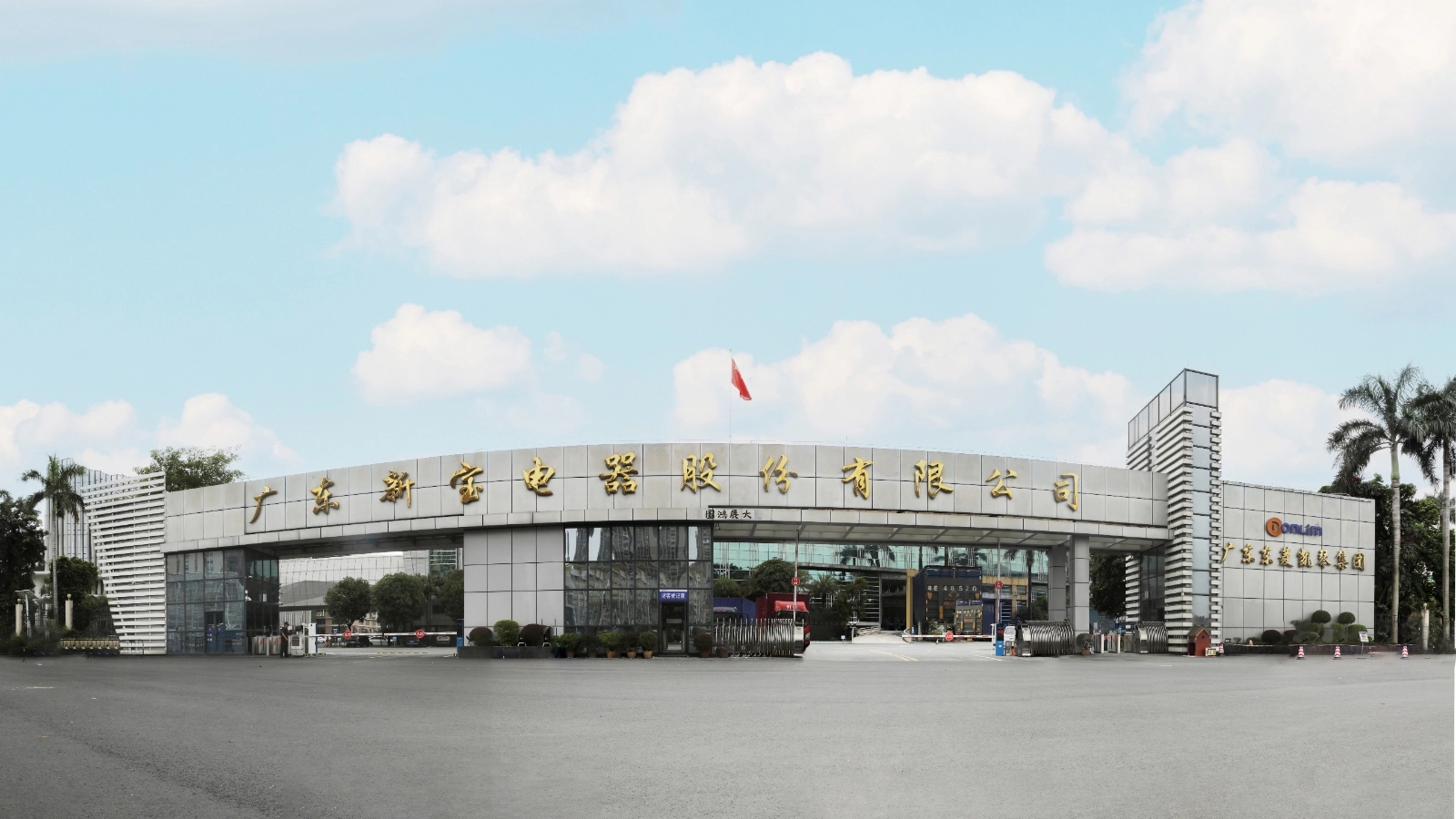 J9�����μ���(����)�ٷ���վ-������Ϸ��һƷ��