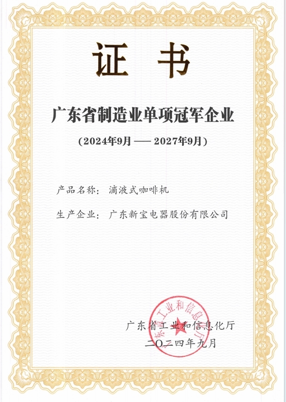 J9�����μ���(����)�ٷ���վ-������Ϸ��һƷ��