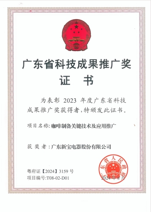 J9�����μ���(����)�ٷ���վ-������Ϸ��һƷ��